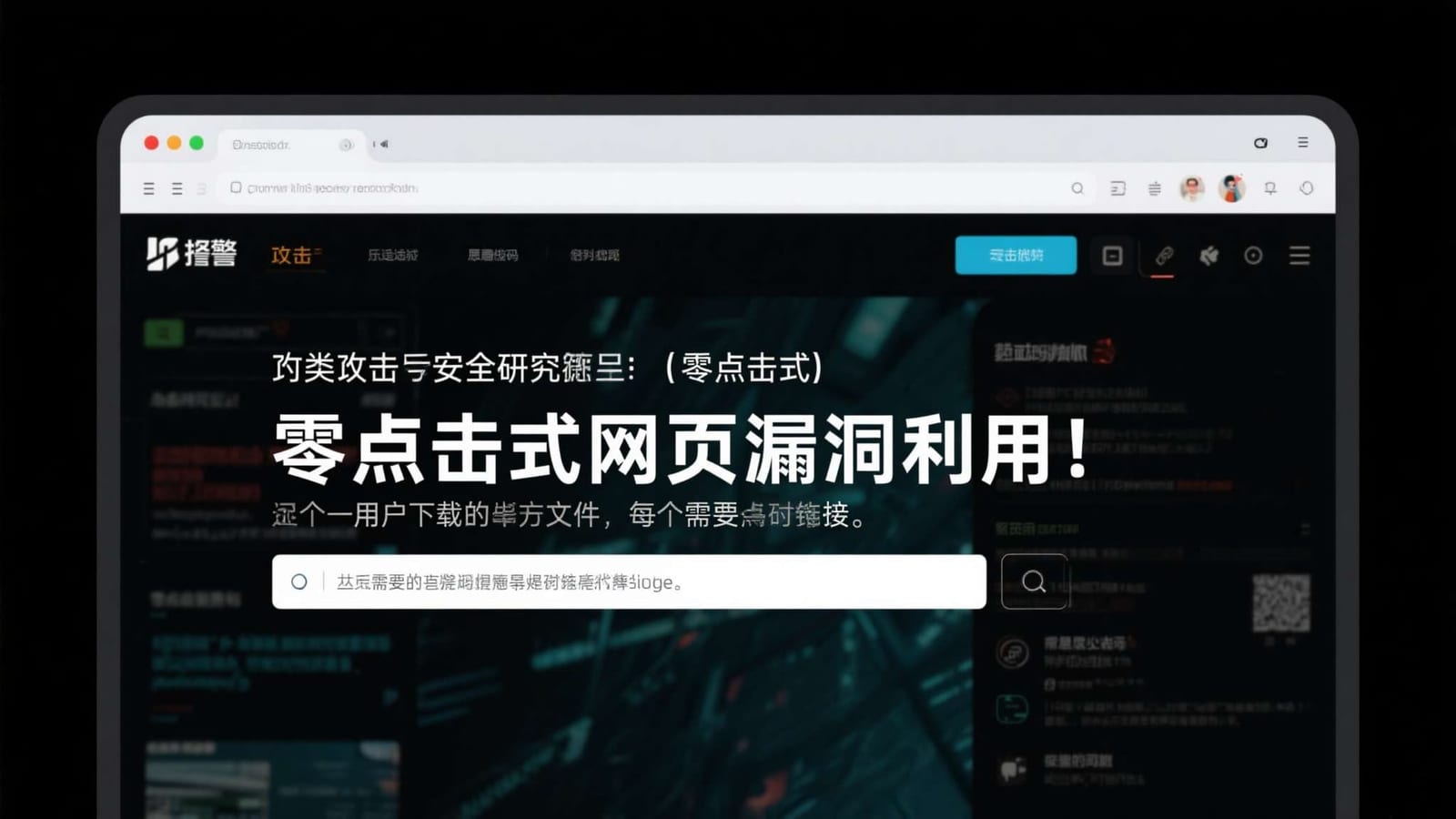 先看说明，再动手体验